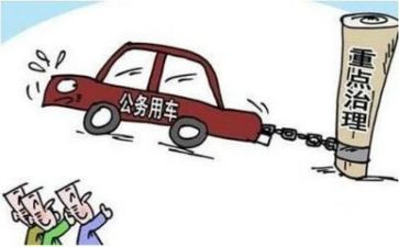 新公务员年度总结5篇