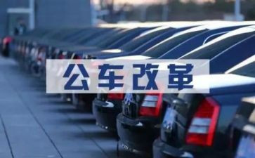 公务员工作总结个人范文5篇