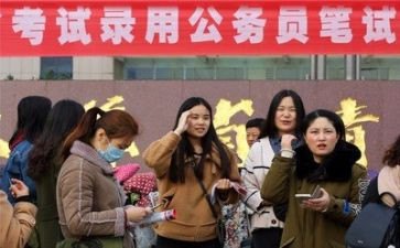 公务员培训心得体会范文6篇