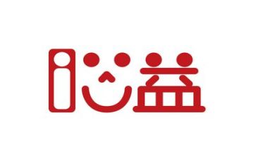 公益会活动讲话稿5篇