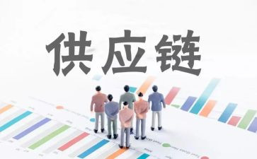 物资供应工作总结5篇