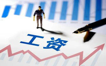 施工资料员工作个人总结7篇