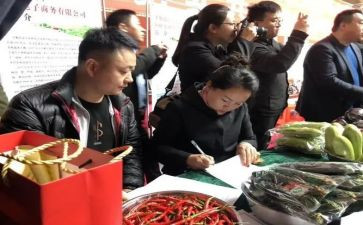 简易购销合同优秀7篇