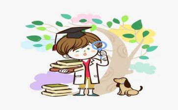 观察鱼的教案优质5篇