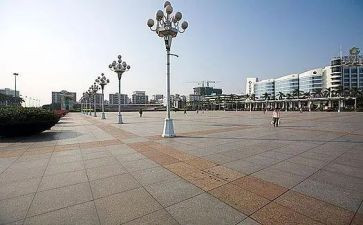 广场活动策划7篇