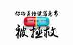 广告工作总结和工作计划8篇