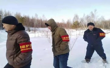 主管护师年度总结5篇