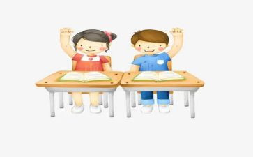 观课心得体会收获5篇