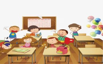 新教师观课心得体会通用7篇