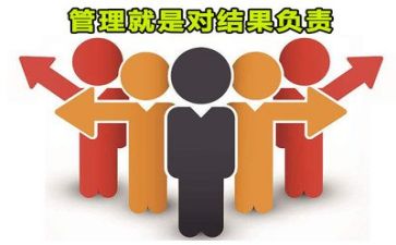 工作总结管理范文7篇