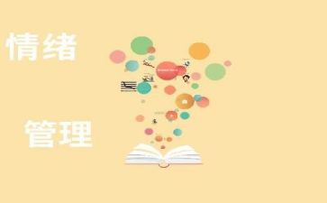 合同管理与工作总结模板8篇