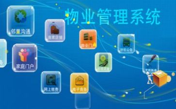 车辆安全管理工作总结6篇