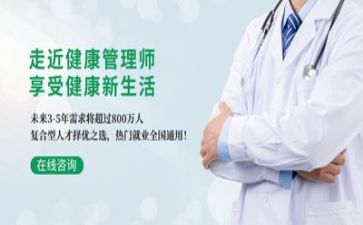 管理年活动方案7篇