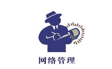 班级管理心得体会7篇