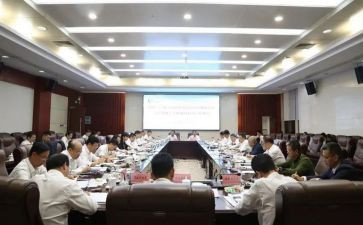 住管委工作总结5篇