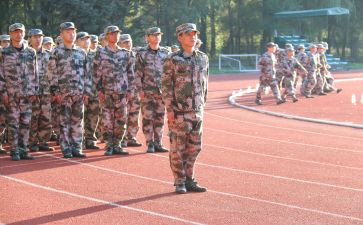 军训观训心得体会5篇
