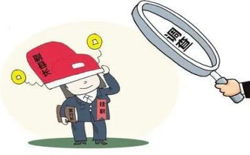 乡挂职干部工作总结7篇