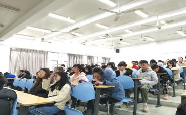《规定》心得体会6篇