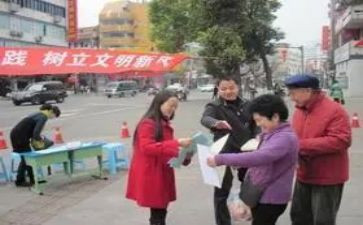 支部规范化建设工作总结5篇