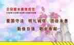 幼儿教师规范心得体会7篇