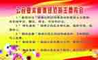 读幼儿教师职业道德规范心得体会8篇