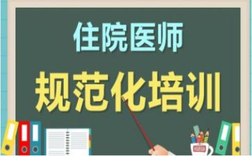规培护士个人总结8篇