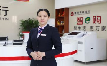 柜员年终工作总结6篇