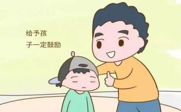 鼓励高三演讲稿5篇