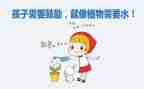 自己对自己鼓励的作文参考7篇