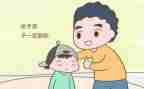 鼓励高三演讲稿5篇