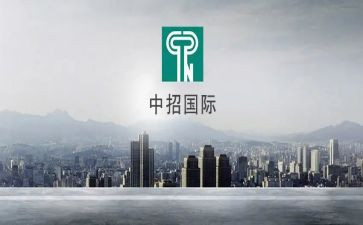 518国际博物馆日活动总结6篇