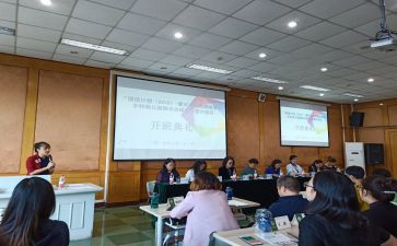 数学国培心得体会2022精选6篇