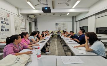 小学数学国培训心得体会推荐6篇