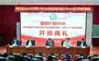 国培计划教师心得体会5篇