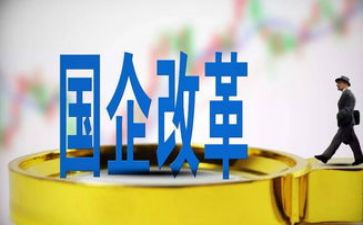 国企2023党委工作计划7篇