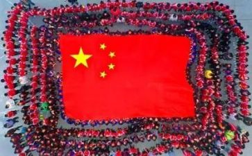 幼儿园国旗会讲话稿通用5篇