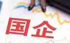 国企年终总结个人总结7篇