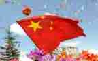 幼儿国旗安全讲话稿6篇