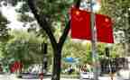 大学升国旗励志演讲稿8篇