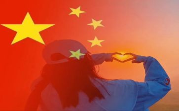 国庆游作文5篇