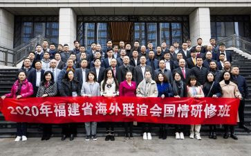 家国情怀的心得体会5篇