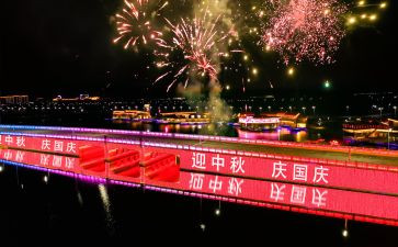 祖国在我心中国庆节演讲稿7篇