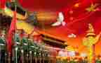 小学国庆节的演讲稿7篇