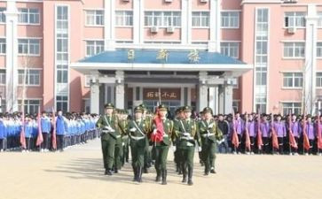 国旗下讲话稿5篇