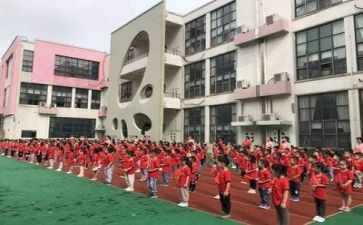 国旗下小讲话稿6篇