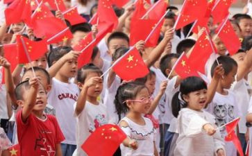 2022年国旗下的讲话稿8篇