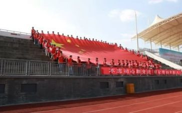国旗下讲话稿2022年7篇