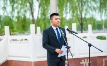 国旗下安全讲话稿5篇