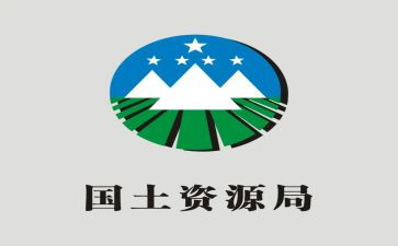 村国土员述职报告7篇
