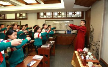 听国学课心得体会模板6篇